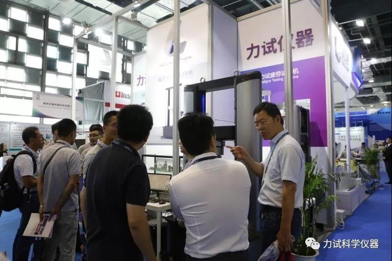 伟易博(中国区)官方网站