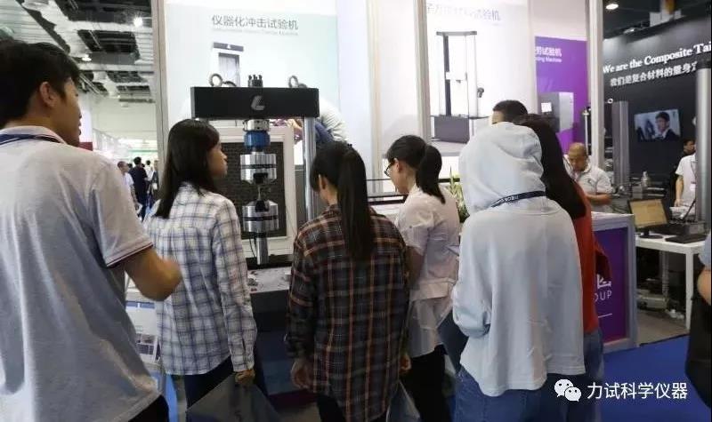 伟易博(中国区)官方网站