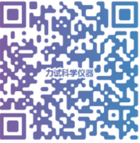 助力玻纤！伟易博圆满收官中国硅酸盐学会玻纤分会学术年会暨天下玻纤专业情报信息网第42届年会_电液伺服新闻万能试验机_复合质料力学性能测试仪_疲劳试验机制造商_伟易博