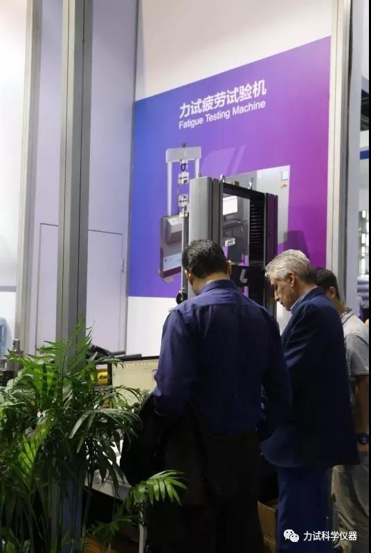 伟易博(中国区)官方网站